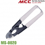 Kìm cắt dây cáp MCC MS-0020